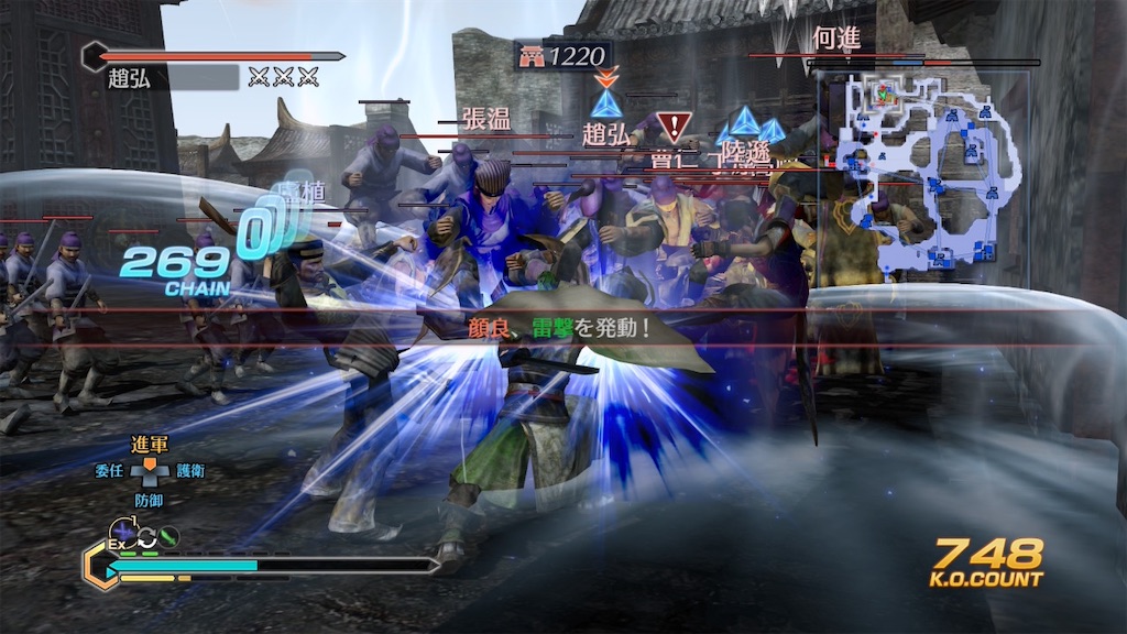 f:id:GK_GK21:20260124141857j:image