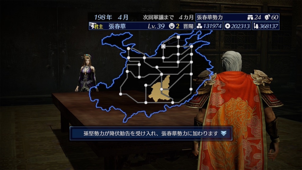 f:id:GK_GK21:20260124141918j:image