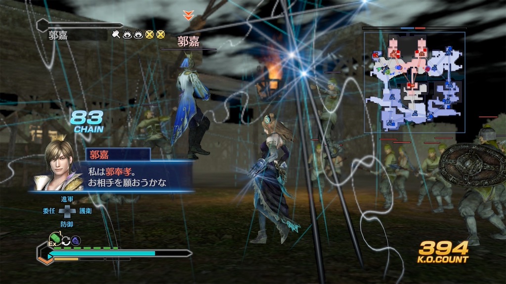 f:id:GK_GK21:20260124141925j:image
