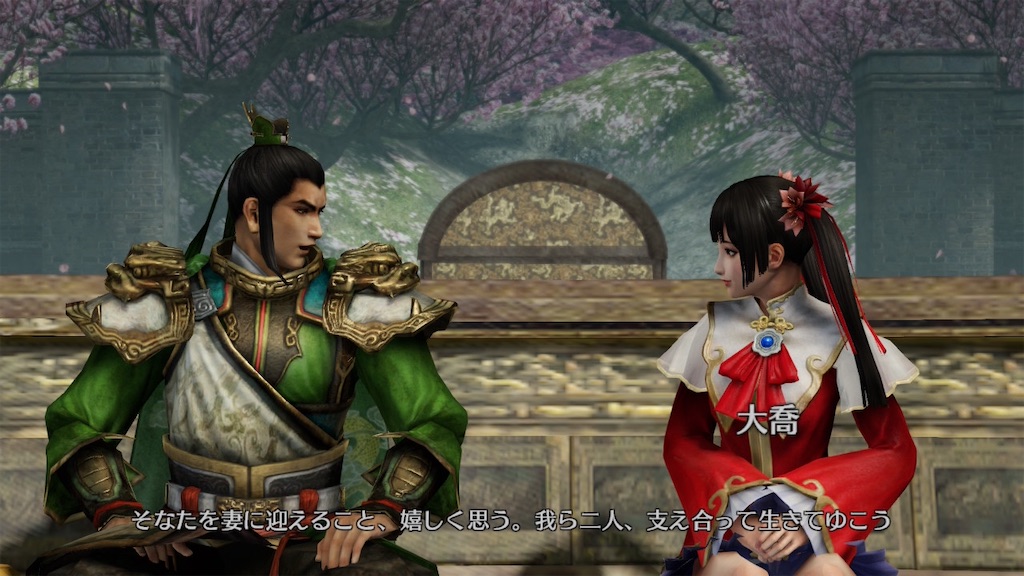 f:id:GK_GK21:20260124141950j:image