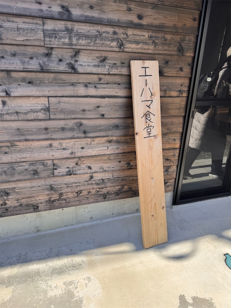 f:id:GK_GK21:20260125102841j:image f:id:GK_GK21:20260125102841j:image