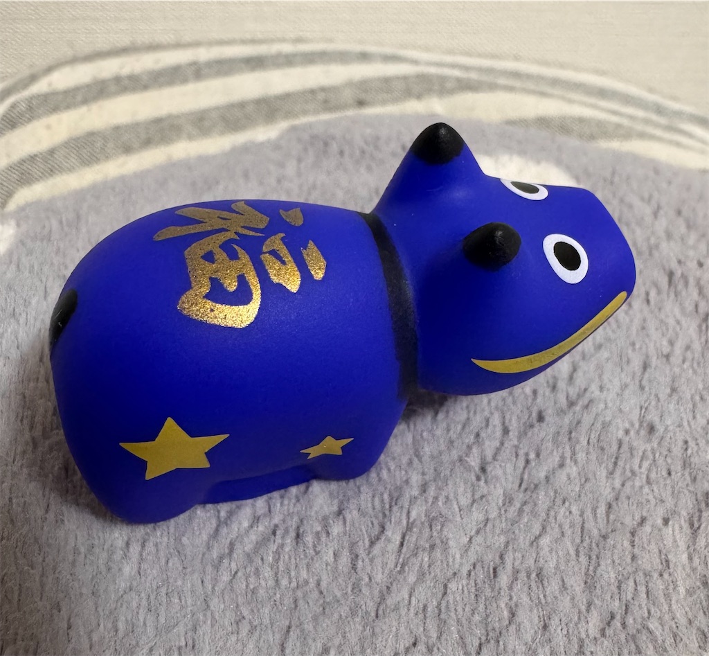 f:id:GK_GK21:20260221154032j:image f:id:GK_GK21:20260221154032j:image