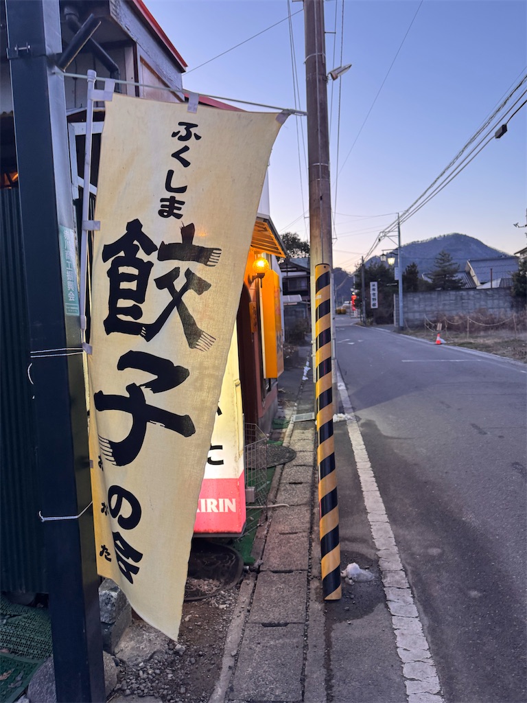 f:id:GK_GK21:20260222054417j:image f:id:GK_GK21:20260222054417j:image