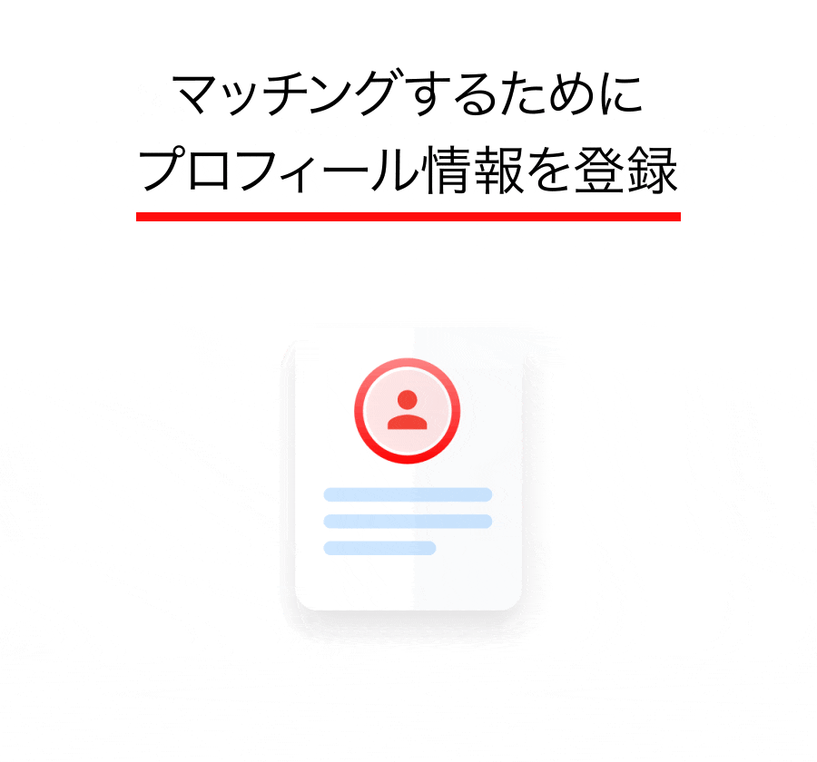 f:id:GLIT:20180730144555g:plain f:id:GLIT:20180730144555g:plain