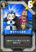 f:id:GLMM:20190530224119p:plain