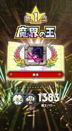 f:id:GLMM:20190801214519p:plain