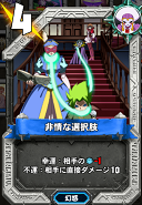 f:id:GLMM:20190801221138p:plain