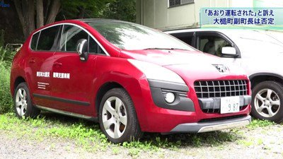 令和元年 2019年7月31日 水 のニュース 出来事 令和の365日