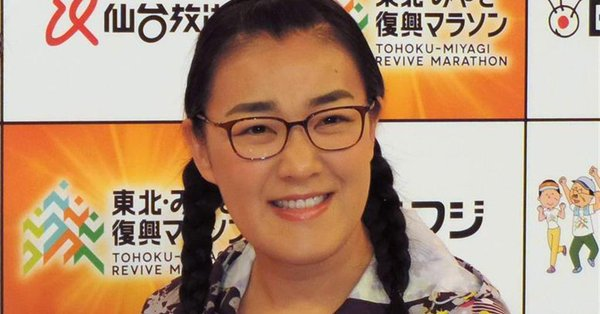 令和の365日 【令和2年】2020年4月8日(水)のニュース・出来事