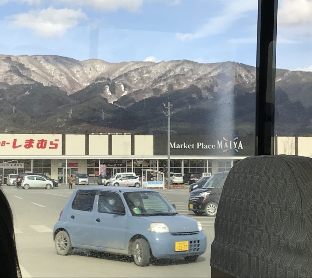 f:id:GLUTTON:20180220102328j:plain f:id:GLUTTON:20180220102328j:plain