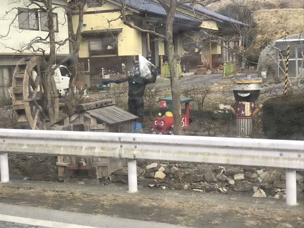 f:id:GLUTTON:20180220102444j:plain f:id:GLUTTON:20180220102444j:plain