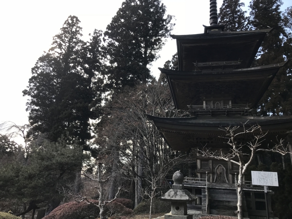 f:id:GLUTTON:20180220102714j:plain f:id:GLUTTON:20180220102714j:plain