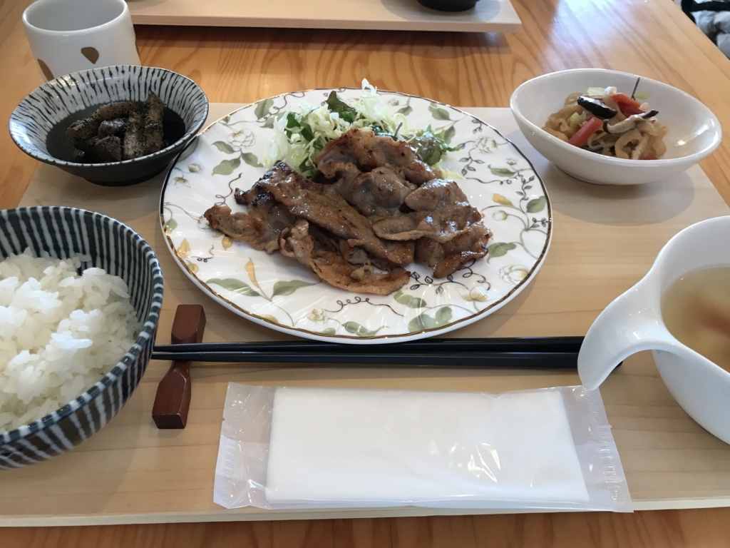 f:id:GLUTTON:20180220103105j:plain f:id:GLUTTON:20180220103105j:plain