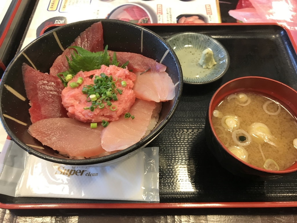 f:id:GLUTTON:20180224131349j:plain f:id:GLUTTON:20180224131349j:plain