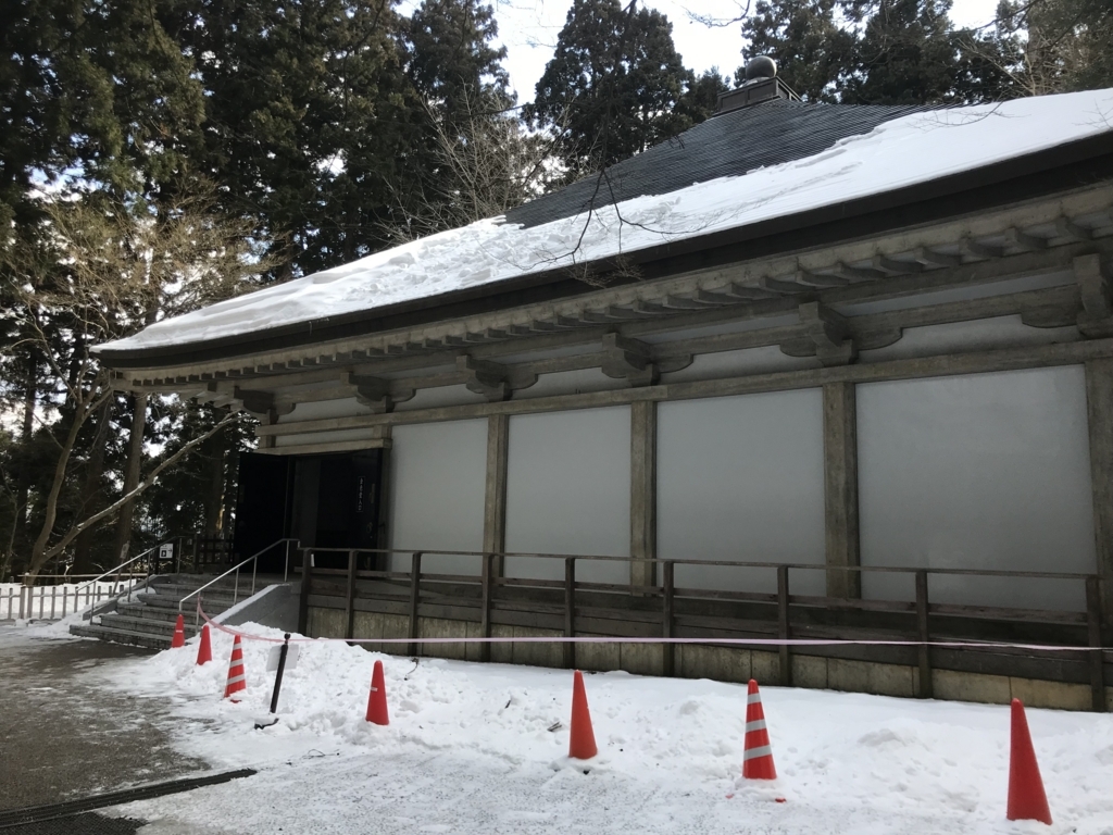 f:id:GLUTTON:20180225011310j:plain f:id:GLUTTON:20180225011310j:plain