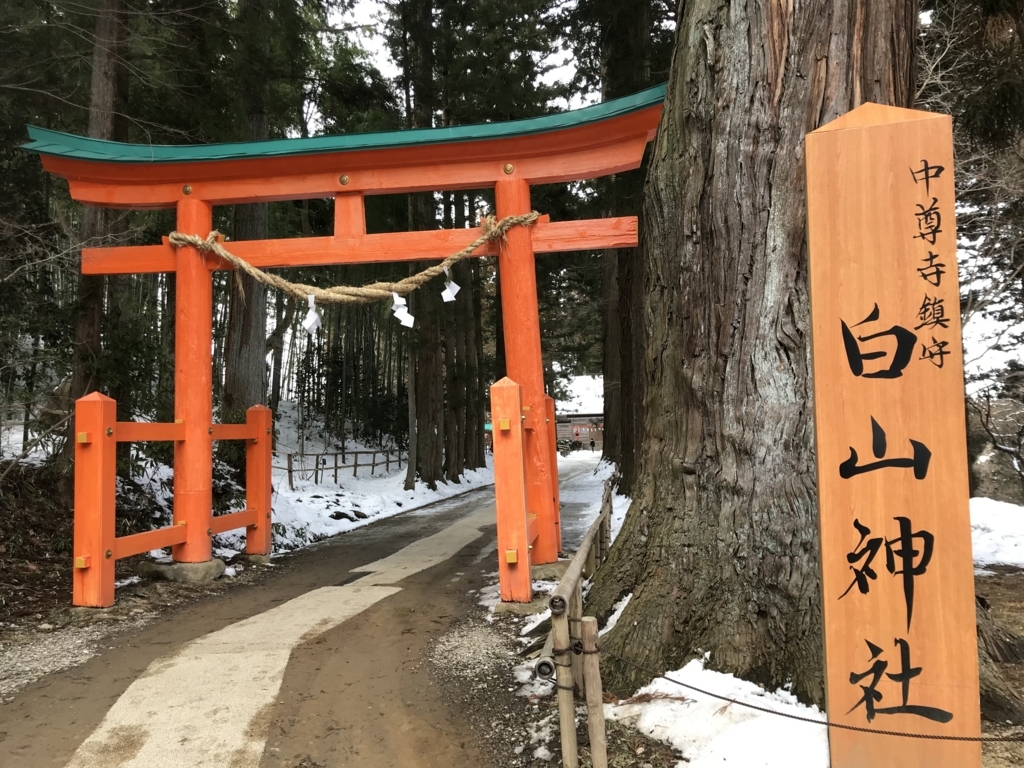 f:id:GLUTTON:20180225011552j:plain f:id:GLUTTON:20180225011552j:plain