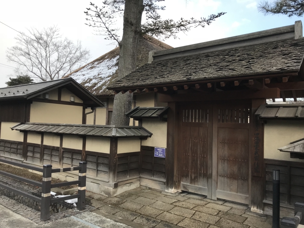 f:id:GLUTTON:20180225012025j:plain f:id:GLUTTON:20180225012025j:plain