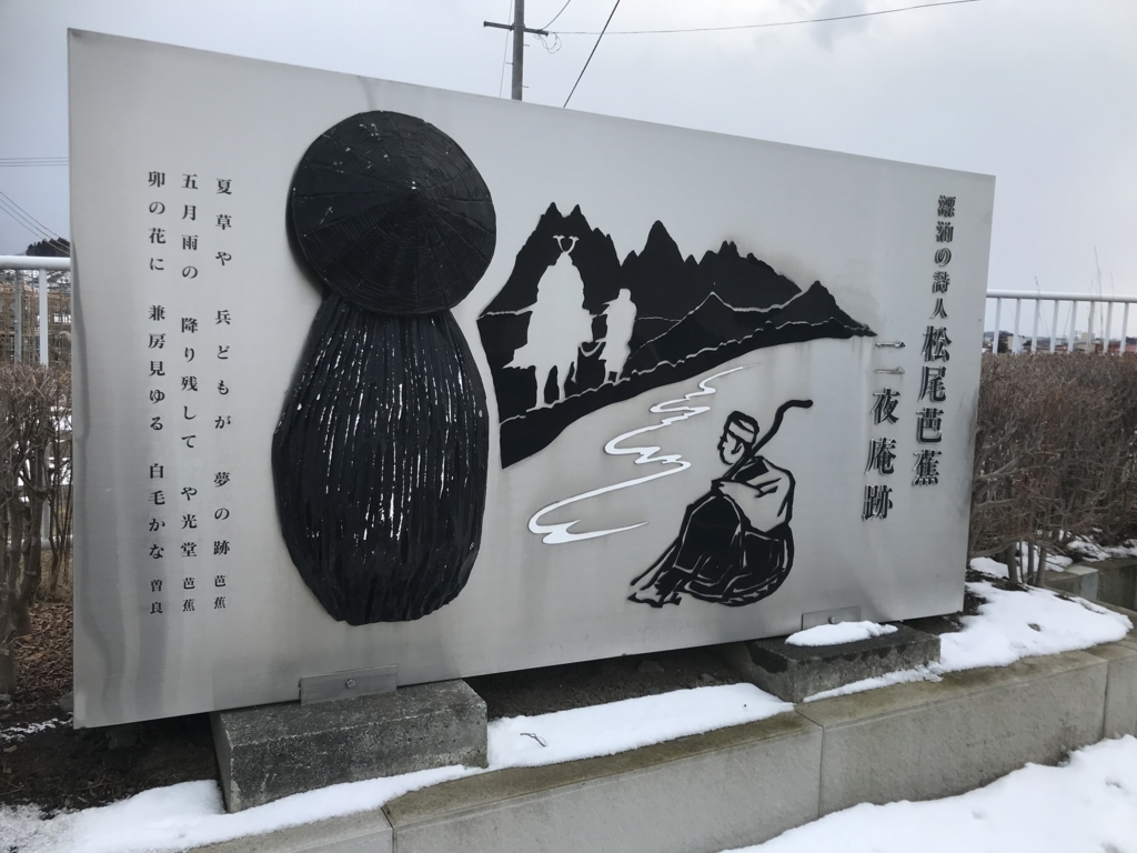 f:id:GLUTTON:20180225012832j:plain f:id:GLUTTON:20180225012832j:plain