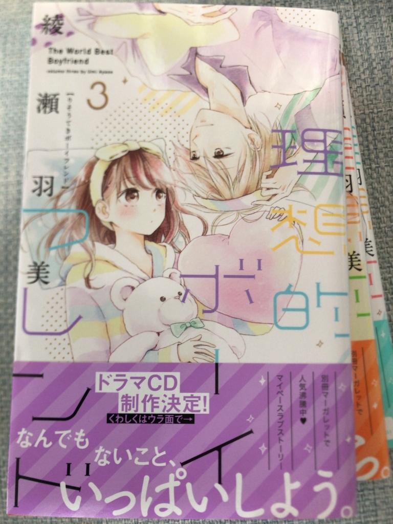 f:id:GLUTTON:20180303082250j:plain f:id:GLUTTON:20180303082250j:plain