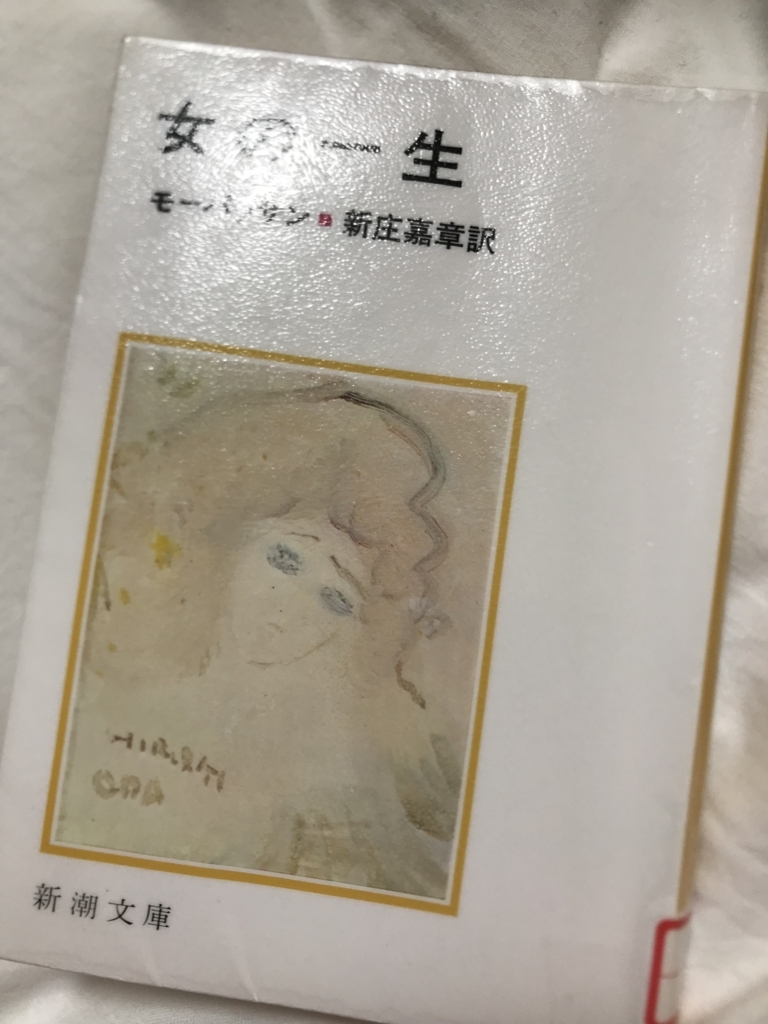 f:id:GLUTTON:20180306160413j:plain f:id:GLUTTON:20180306160413j:plain