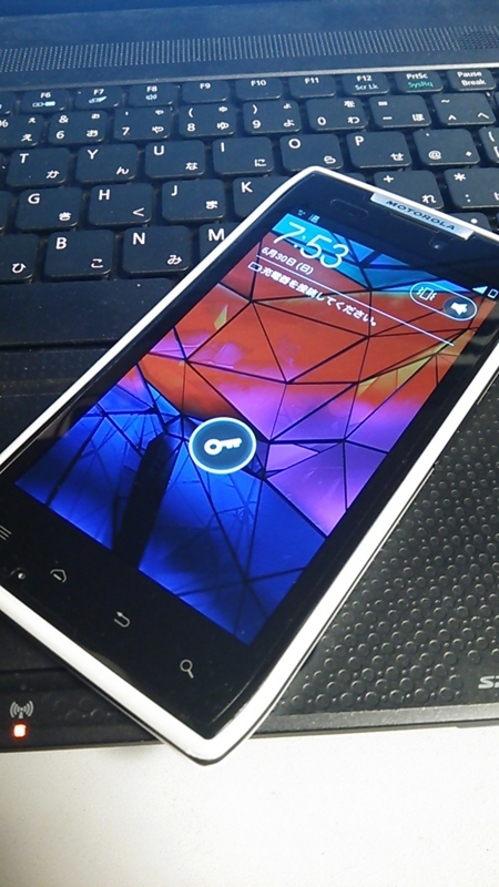 f:id:GMT900:20130630195326j:image:w360 f:id:GMT900:20130630195326j:image:w360