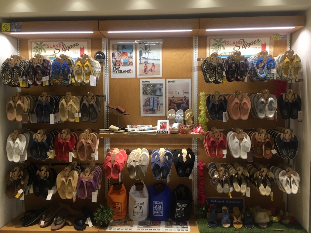 f:id:GMTinc:20180614122854j:plain