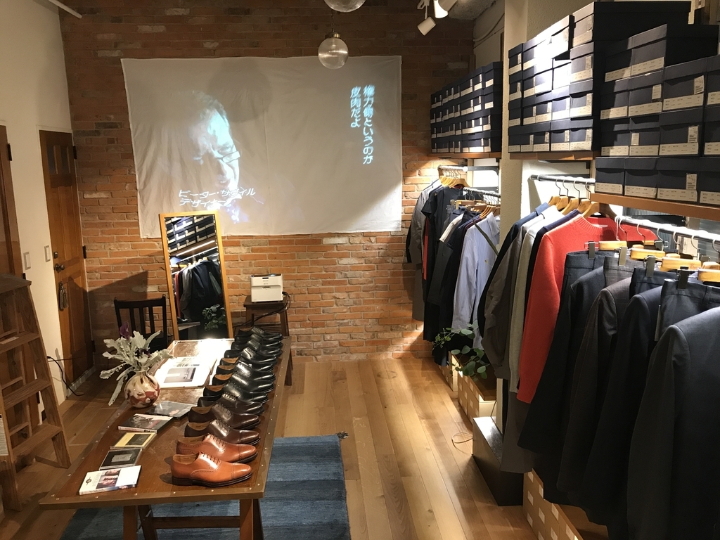 f:id:GMTinc:20181018175821j:plain