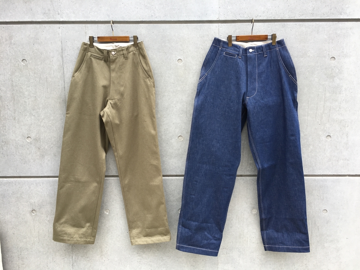 f:id:GMTinc:20190501141433j:plain f:id:GMTinc:20190501141433j:plain