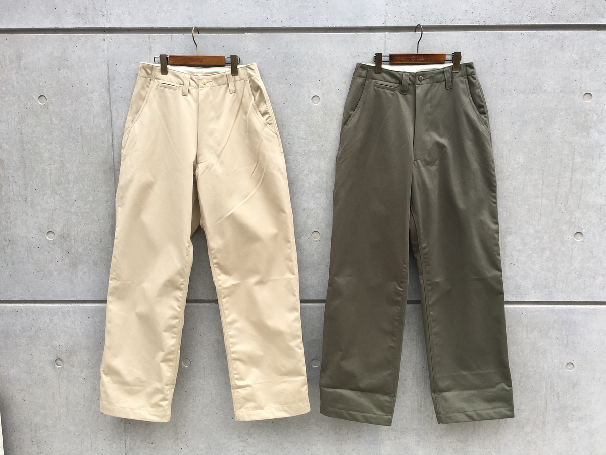 f:id:GMTinc:20190501141436j:plain f:id:GMTinc:20190501141436j:plain