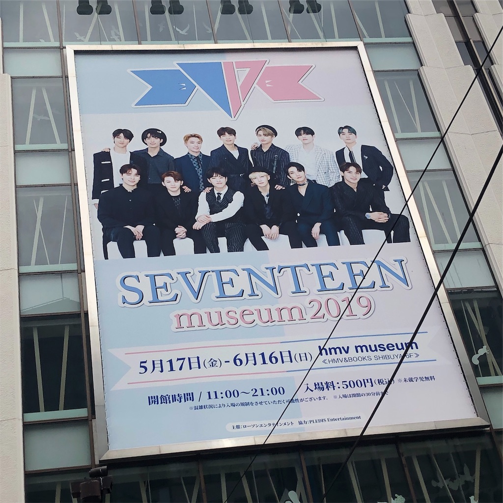 f:id:GMTinc:20190615204212j:image f:id:GMTinc:20190615204212j:image