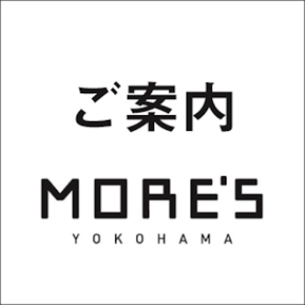 f:id:GMTinc:20200421230435j:image f:id:GMTinc:20200421230435j:image