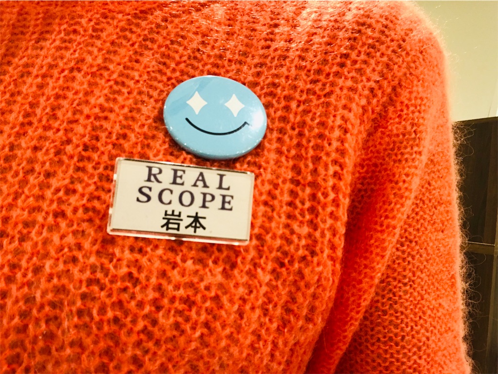 f:id:GMTinc:20201202150747j:plain