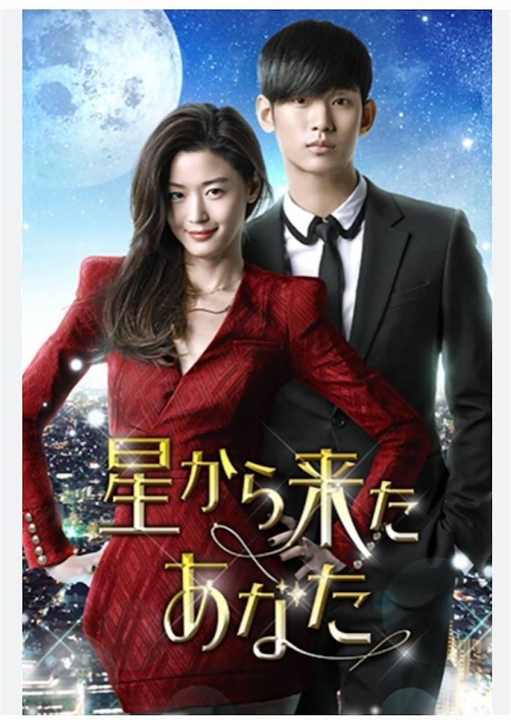 f:id:GMTinc:20230511153911j:image