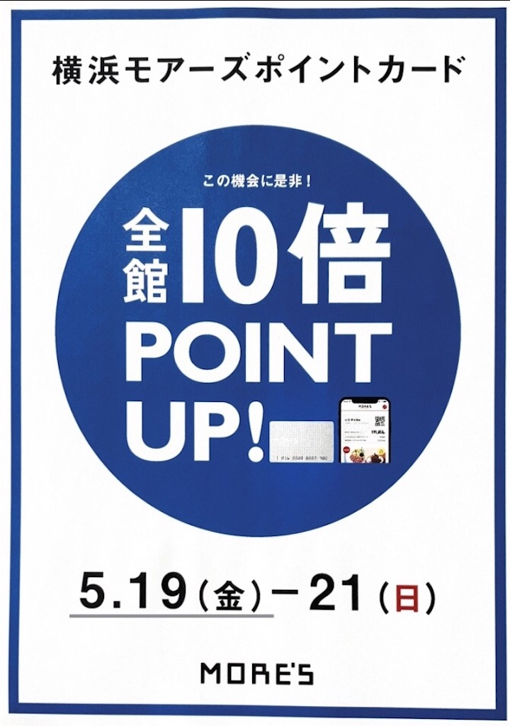 f:id:GMTinc:20230520200135j:image f:id:GMTinc:20230520200135j:image