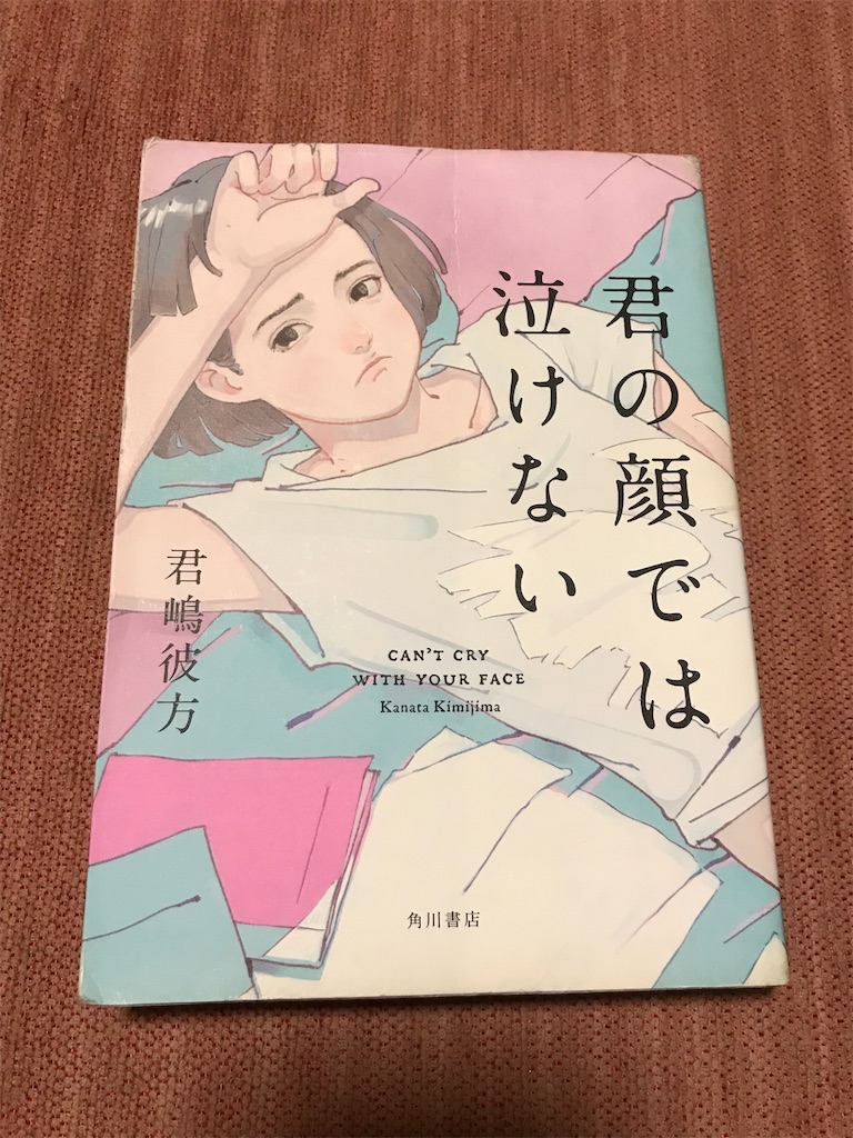 f:id:GMTinc:20230619212553j:image f:id:GMTinc:20230619212553j:image