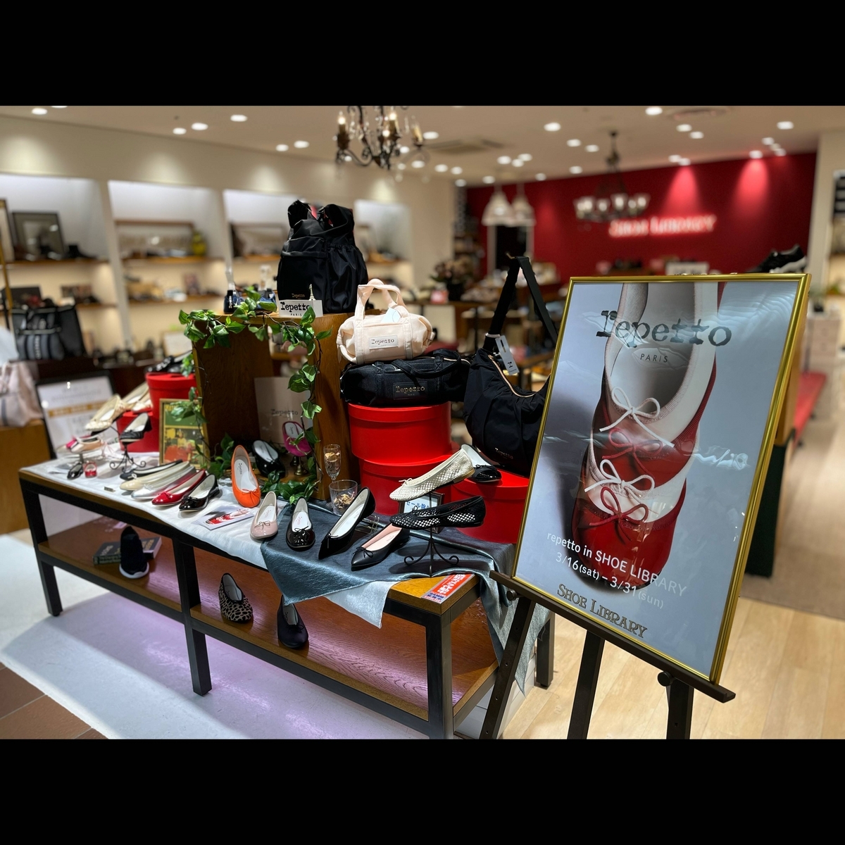 あき様。レペット 楽天市場】レペット パテントレザーレザー バレエシューズ