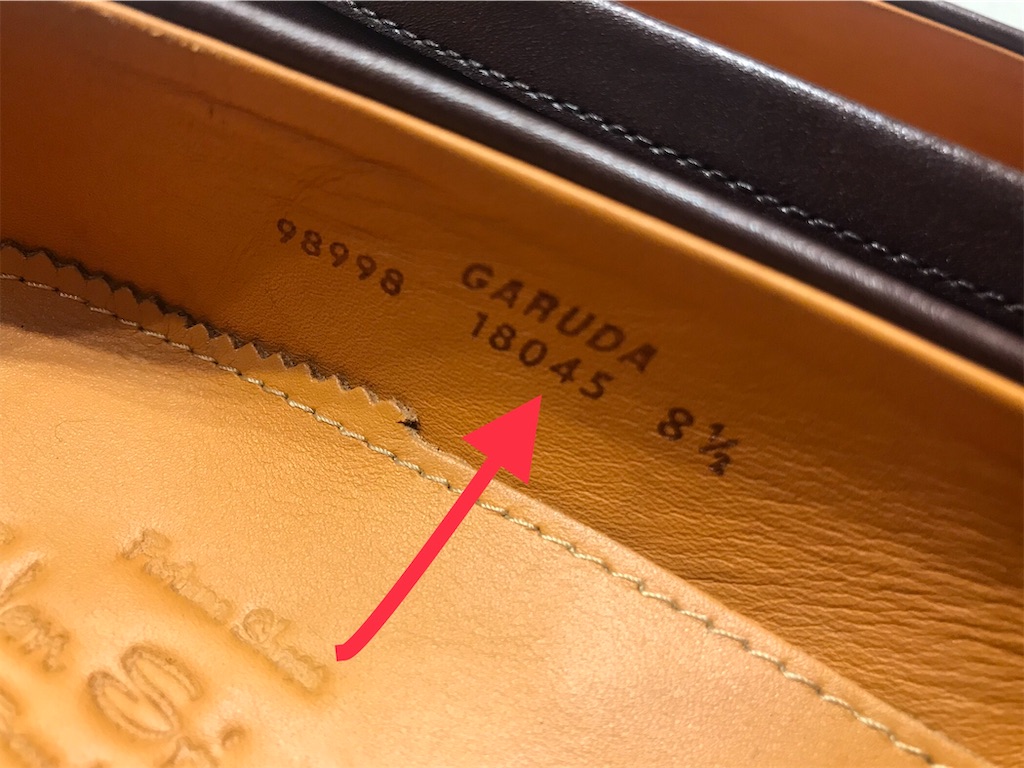 f:id:GMTinc:20240719155941j:image f:id:GMTinc:20240719155941j:image