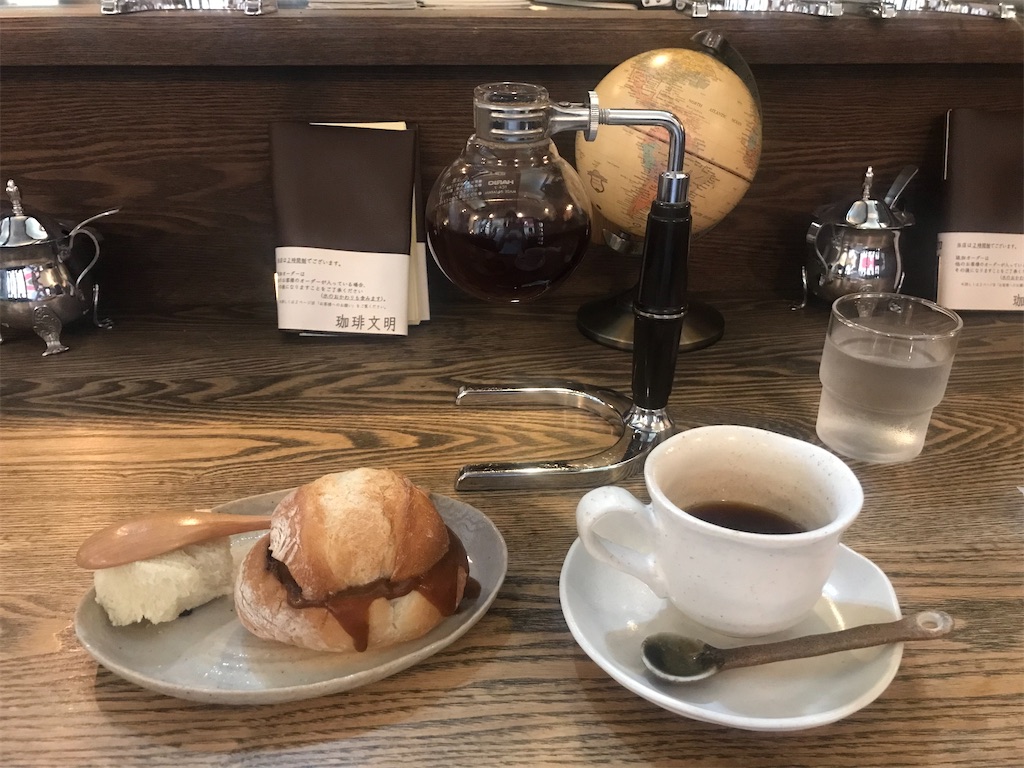 f:id:GMTinc:20240719200618j:image f:id:GMTinc:20240719200618j:image