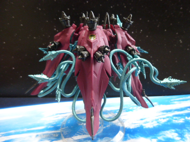 FW GUNDAM CONVERGE ガンダムコンバージ EX24 ラフレシア