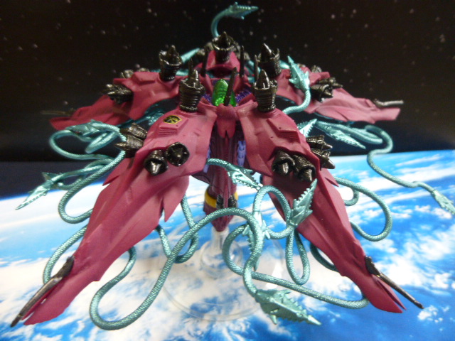 FW GUNDAM CONVERGE ガンダムコンバージ EX24 ラフレシア