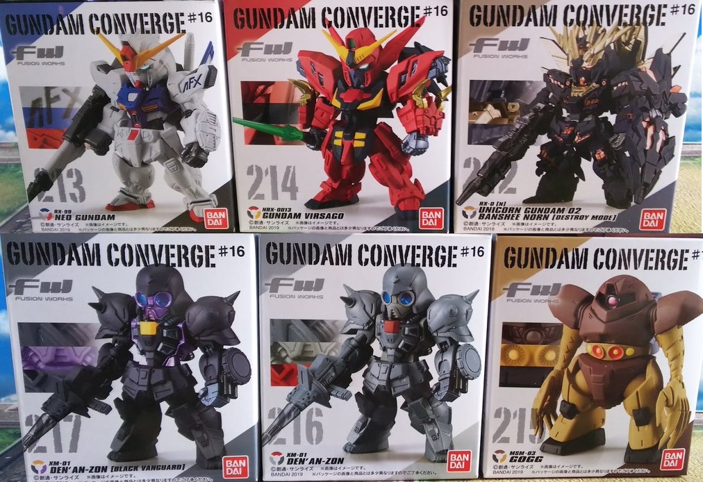 ガンダムコンバージ＃16レビュー - アメパト好きがコンバージや