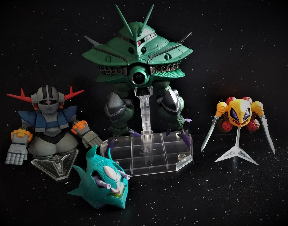 ガンダムコンバージEX29ビグザム＆コアブースター レビュー