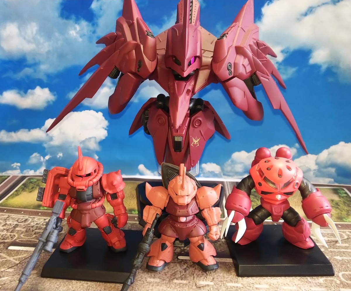 ガンダムコンバージ　赤い　ノイエジール　リペイント GUNDAM CONVERGE EX31 ノイエ・ジールII レビュー : おもちゃの
