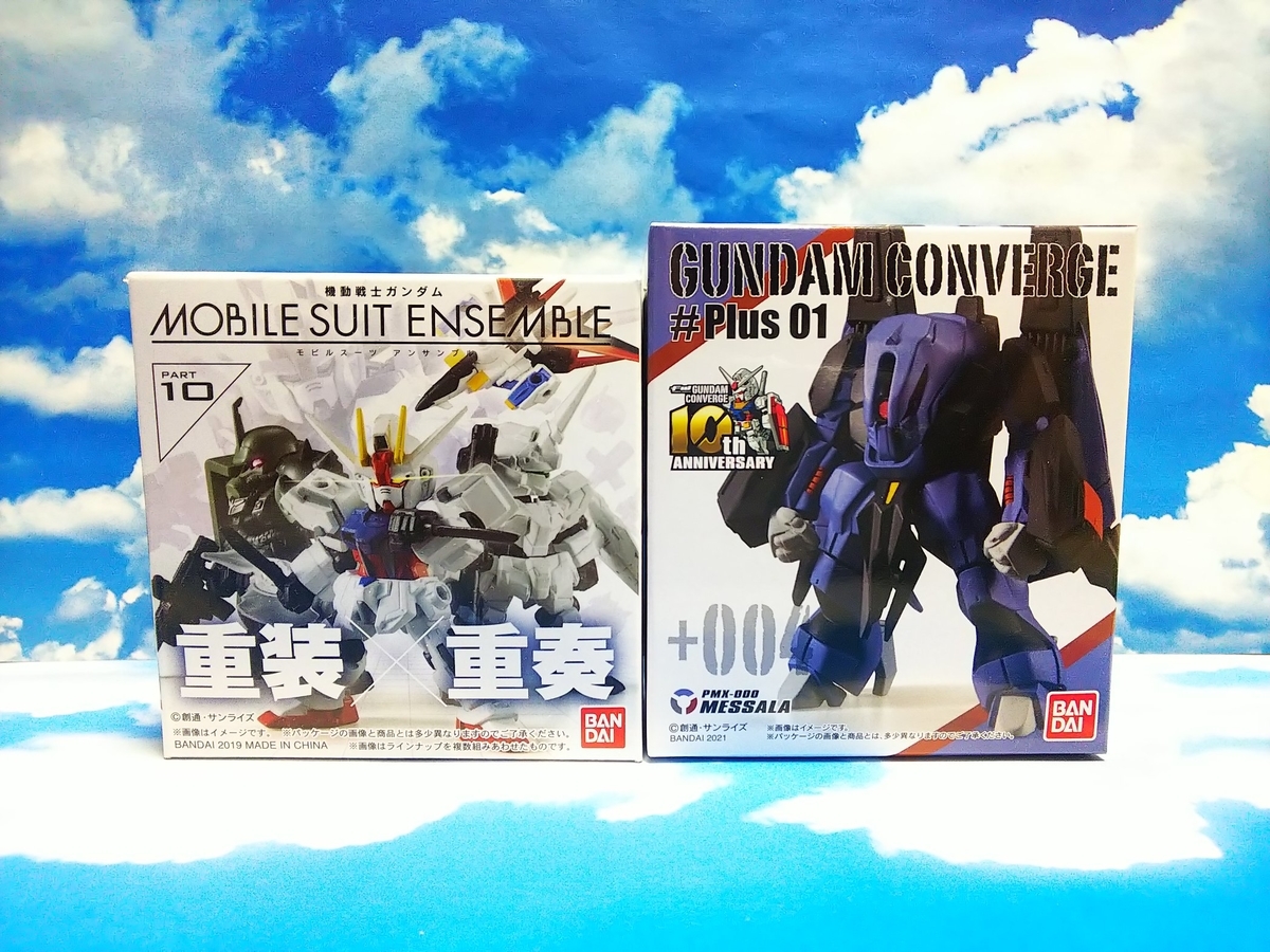 ガンダムコンバージプラス(♯Plus)01レビュー(発売日1月25日 ガンダムコンバージプラス(♯Plus)01レビュー(発売日1月25日