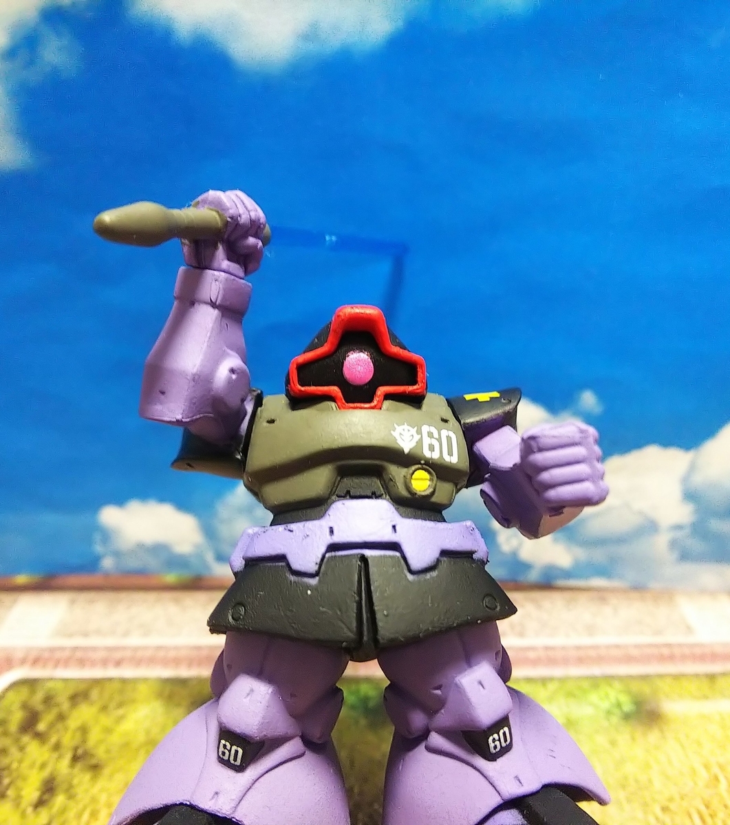 ガンダムコンバージ コア　黒い三連星　高機動型ザクⅡ&ドムセット backend=imagemagick;version=1;