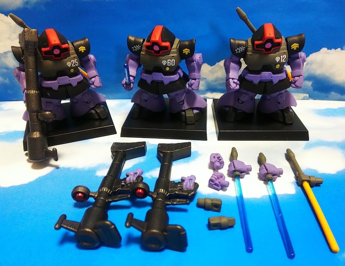 黒い三連星 高機動型ザクⅡ＆ドムセット レビュー ガンダム