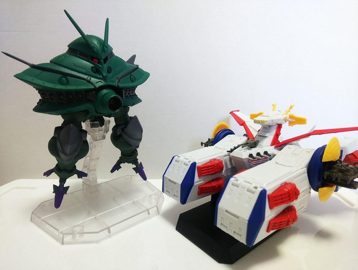 ガンダムコンバージSB ホワイトベース レビュー - アメパト好きが