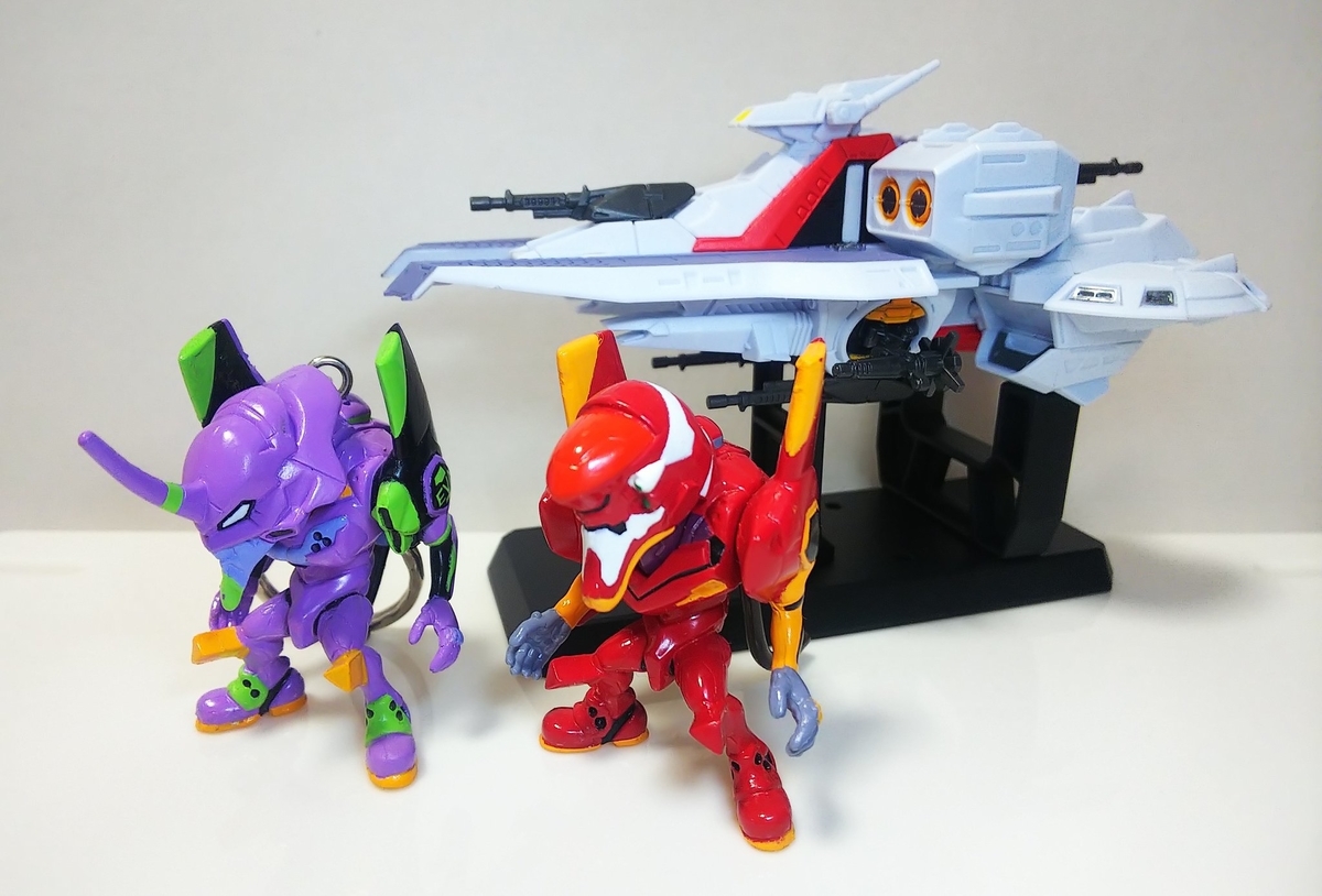 BANDAI - ガンダムコンバージ SB　アーガマ　FW GUNDAM CONVERGE SB FW GUNDAM CONVERGE SB ネェル・アーガマ級強襲揚陸艦 ネェル