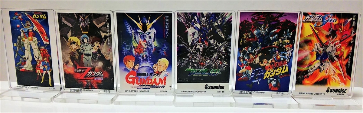 ガンダムポスター アクリルスタンド01 レビュー - アメパト好きが