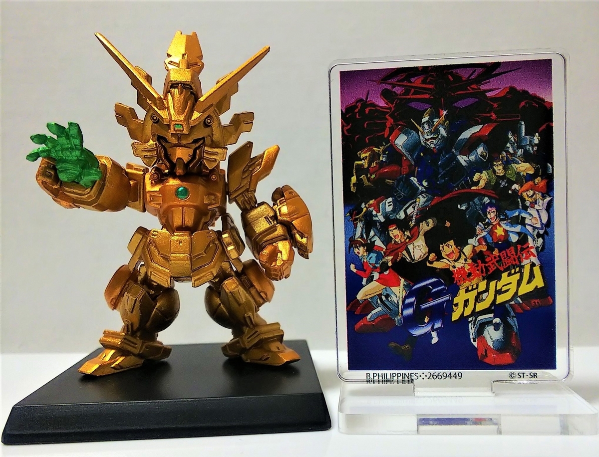 ガンダムポスター アクリルスタンド01 レビュー - アメパト好きが